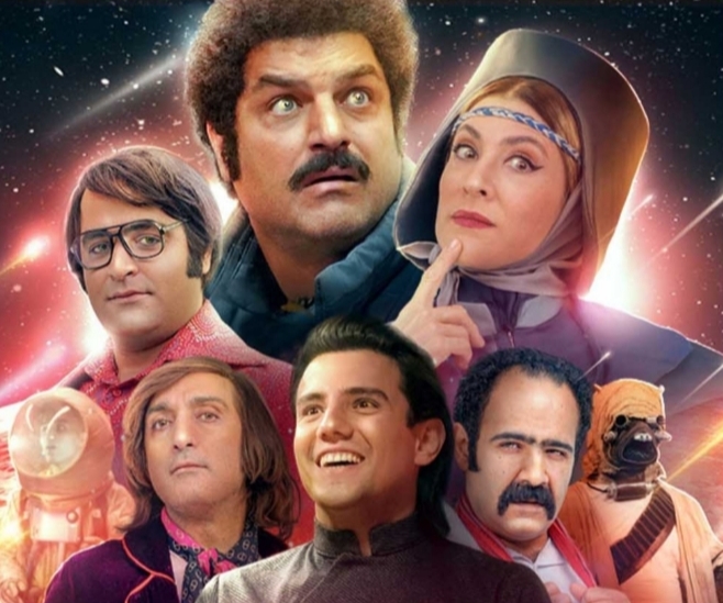 سریال های ایرانی