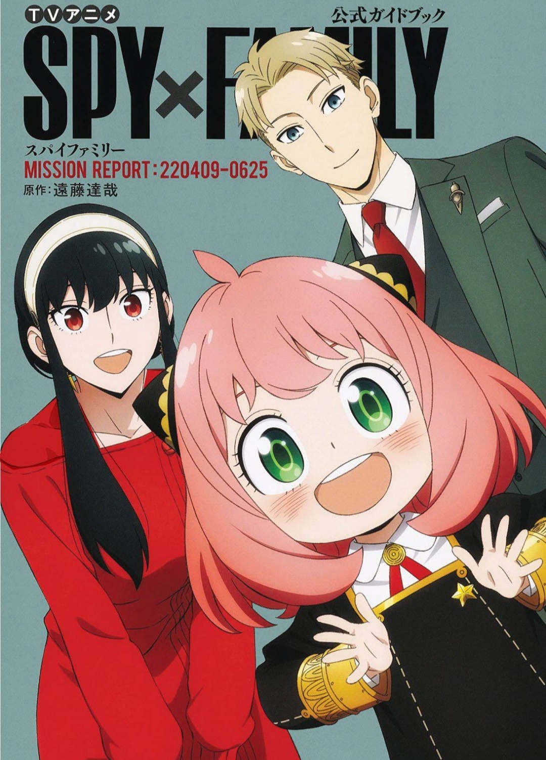 انیمیشن سریالی sub