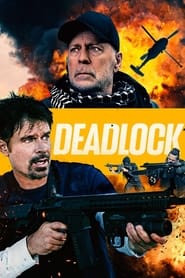 بن بست   Deadlock