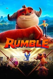 رامبل  Rumble