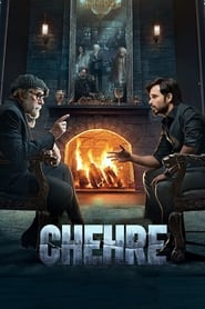 چهره   Chehre
