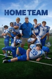 تیم میزبان  Home Team