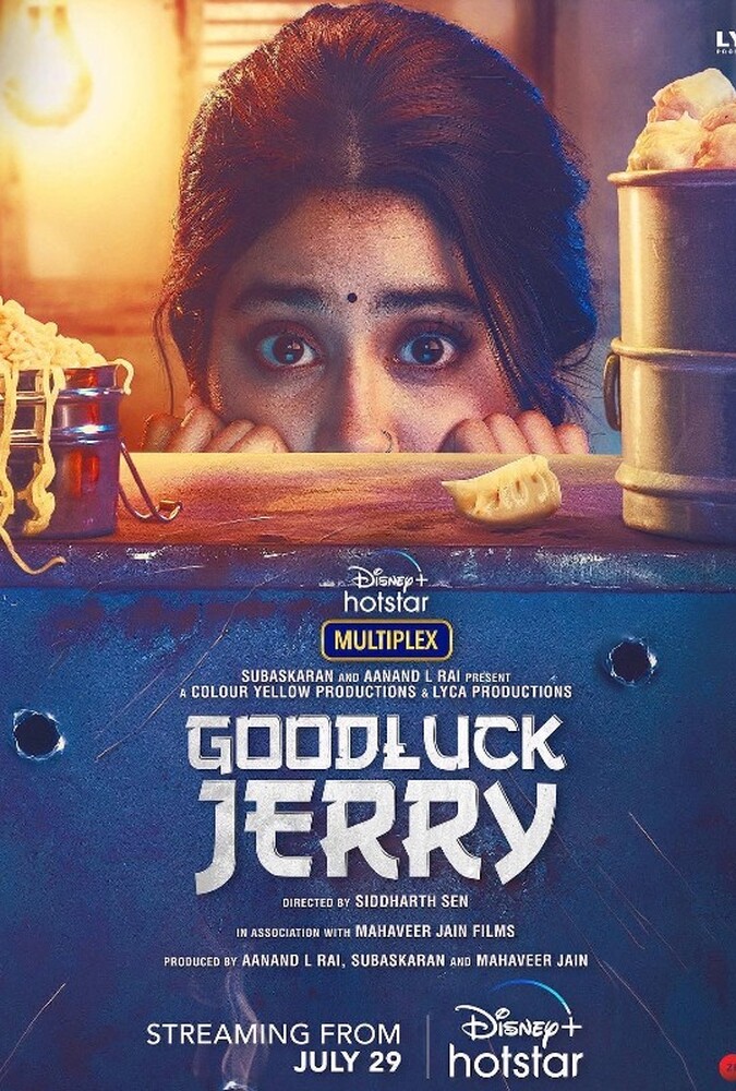Good Luck Jerry | موفق باشی جری