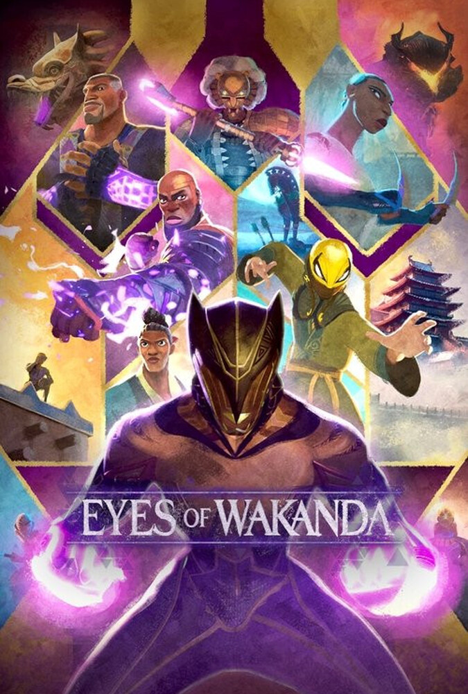 Eyes of Wakanda | چشمان واکاندا