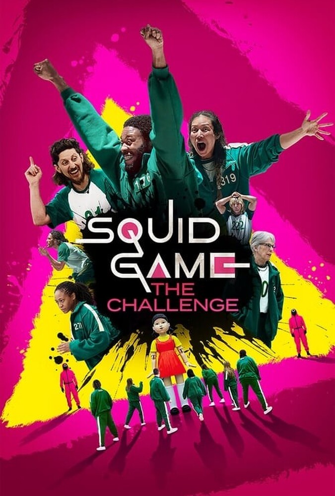 Squid Game: The Challenge | مسابقه بازی مرکب