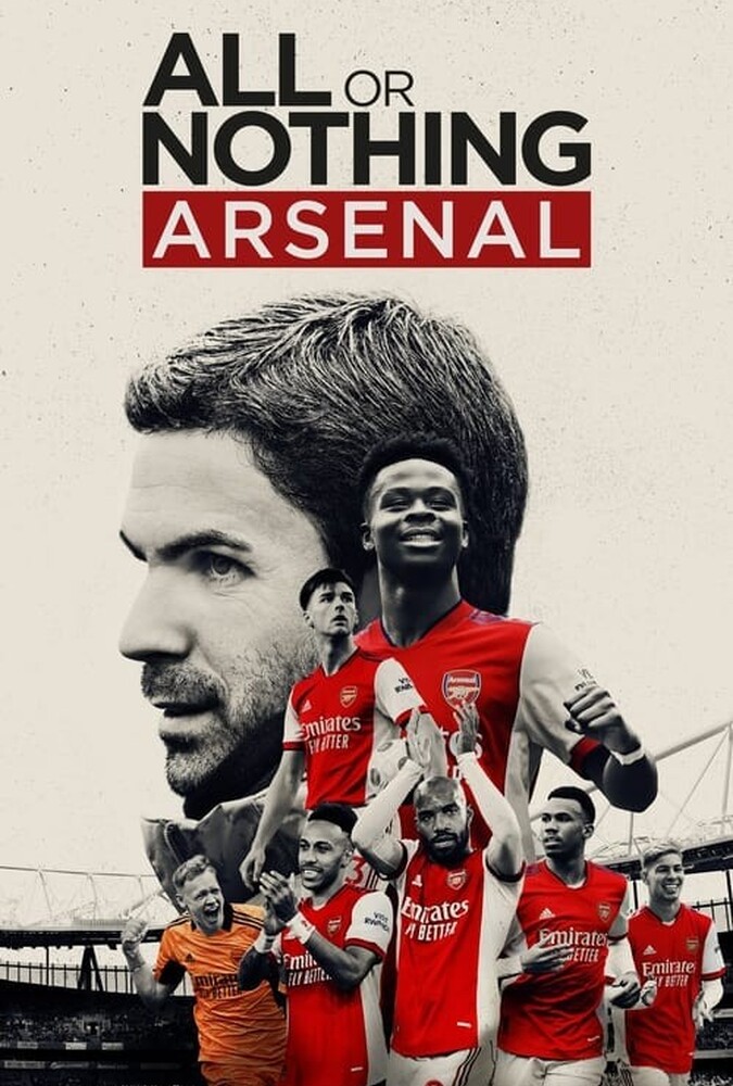 All or Nothing: Arsenal | همه یا هیچ: آرسنال