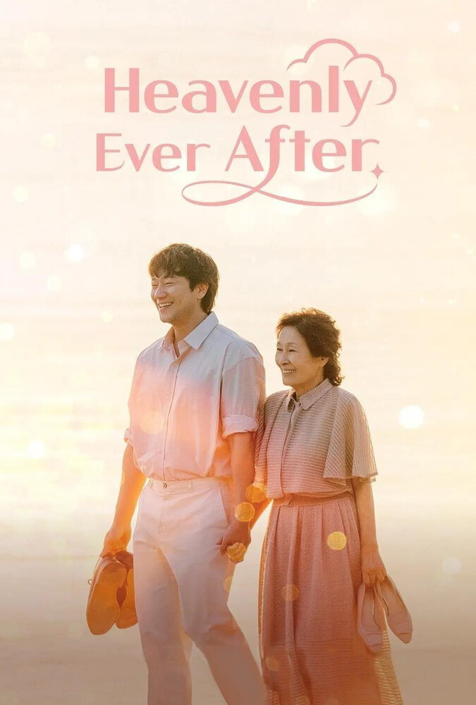 Heavenly Ever After | تا ابد در بهشت