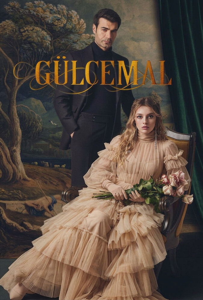 Gülcemal | گل جمال