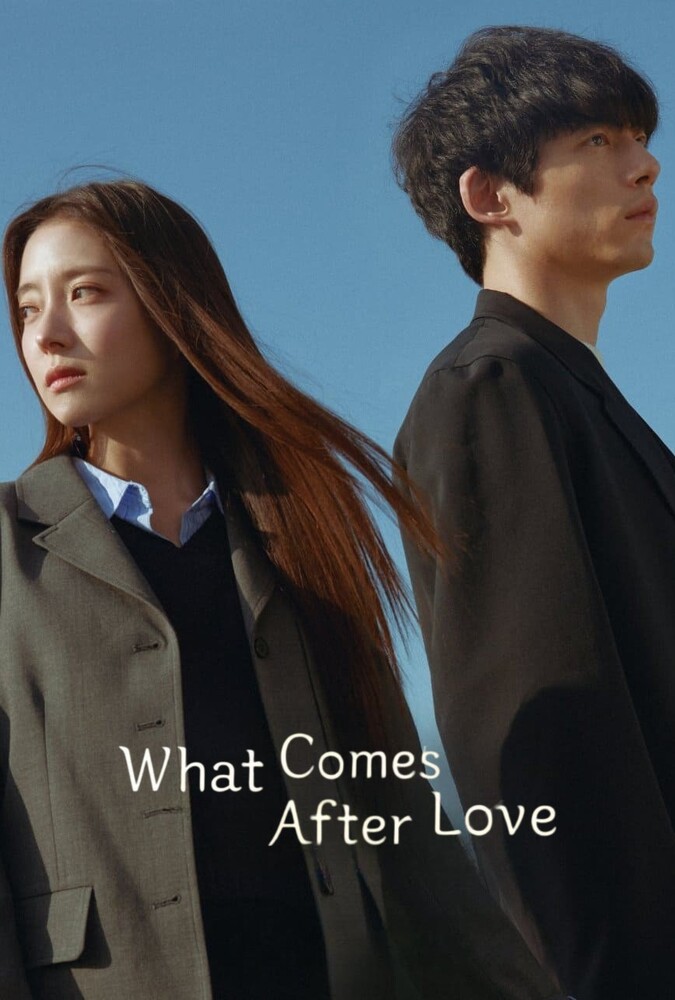 What Comes After Love | زندگی پس از عشق