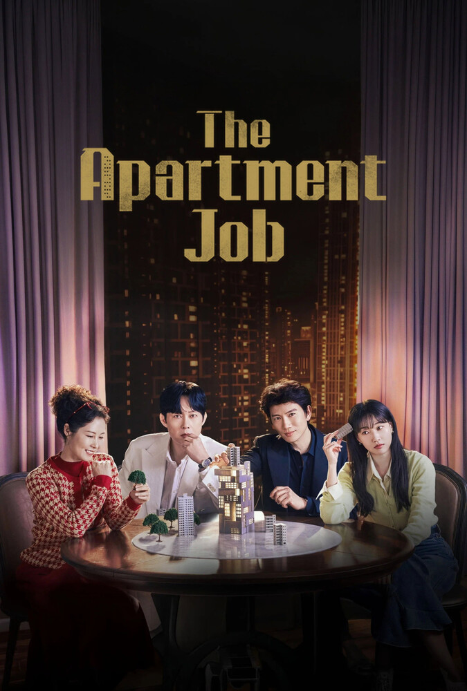The Apartment Job | عملیات آپارتمان