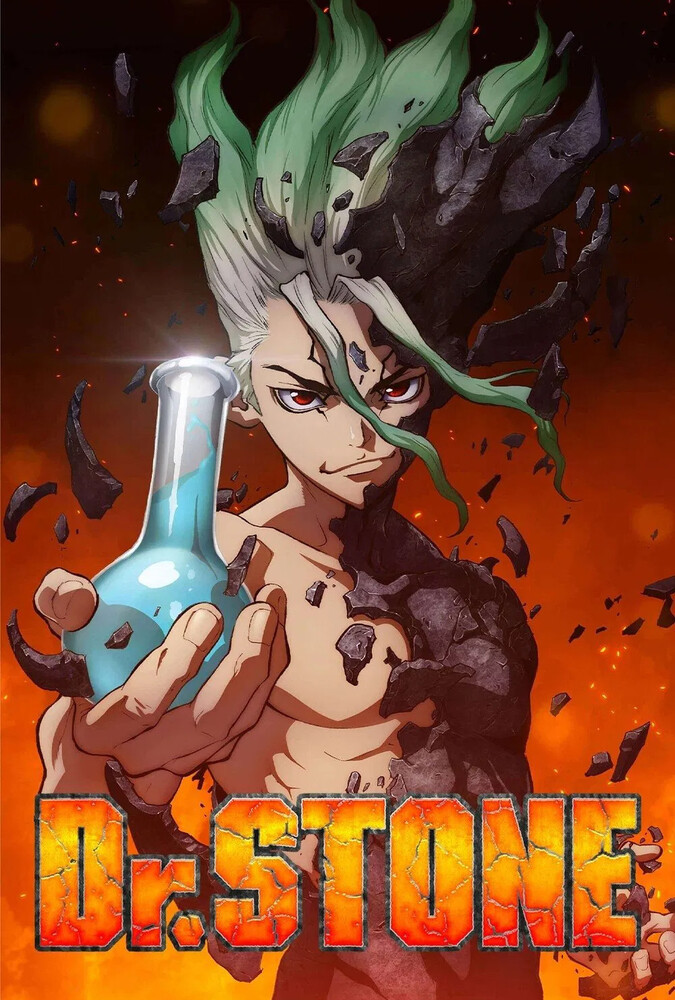 Dr. Stone | دکتر استون