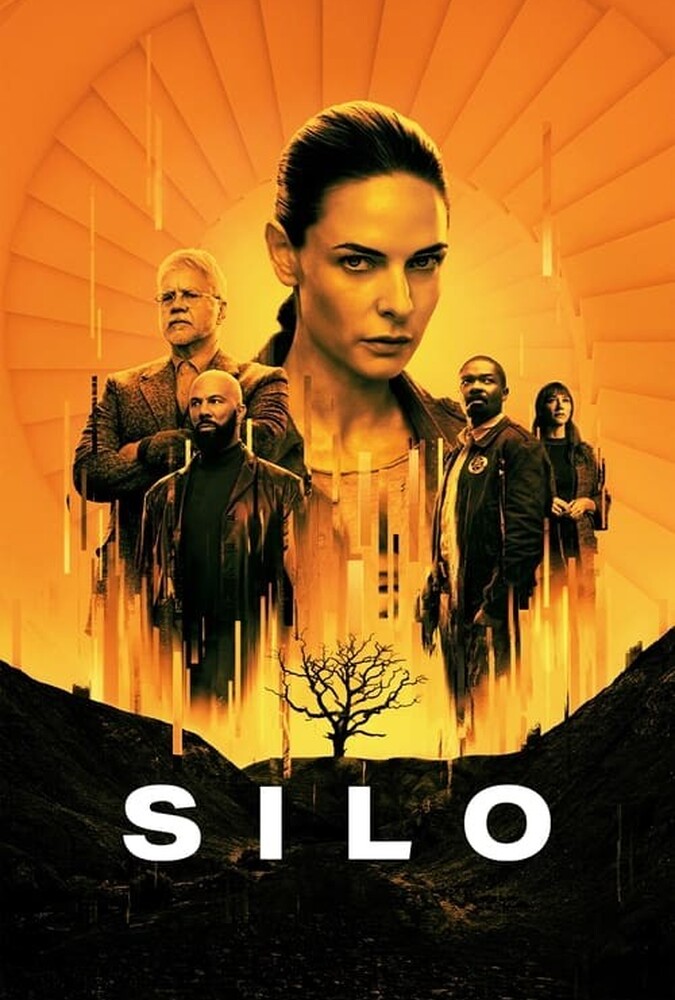 Silo | سیلو