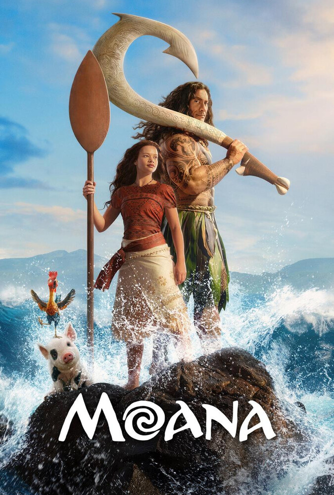 Moana | موانا