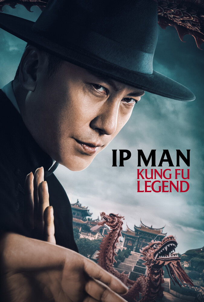 Ip Man: Kung Fu Legend | ایپ من: افسانه کونگ‌ فو