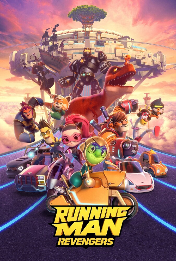 Running Man: Revengers | مرد دونده : انتقام‌ جویان