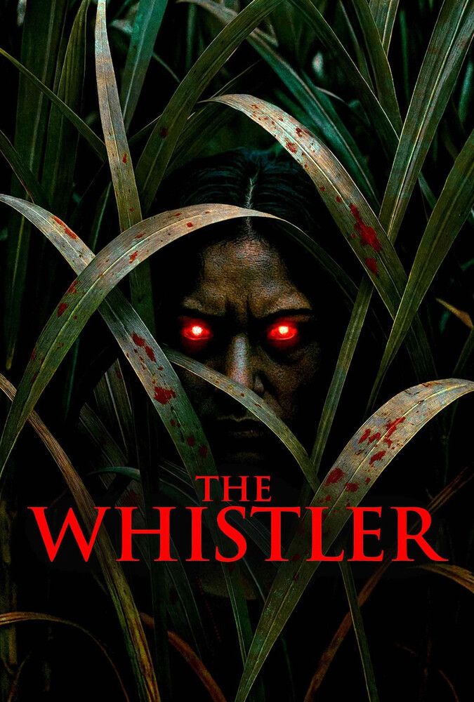 The Whistler | سوت زن