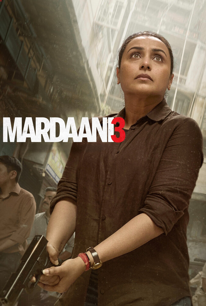 Mardaani 3 | مردانی 3