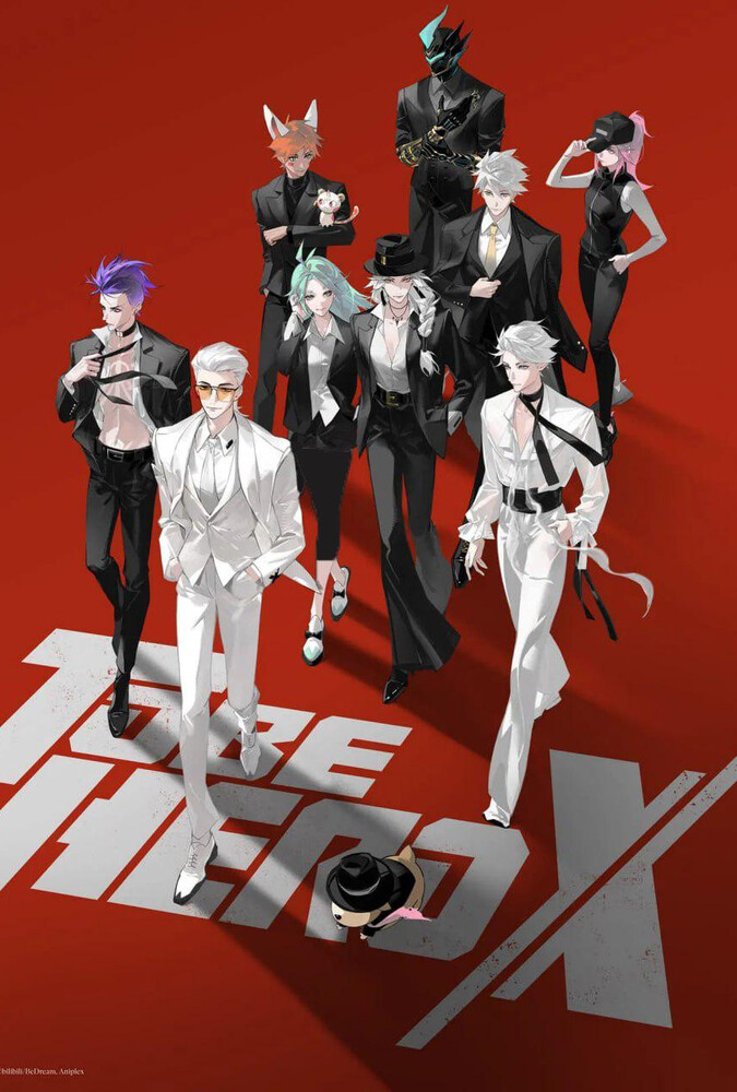 To Be Hero X | قهرمان ایکس شدن
