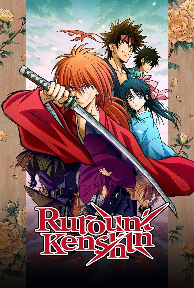 Rurouni Kenshin | شمشیرزن دوره گرد