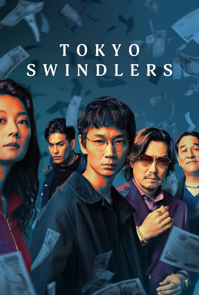 Tokyo Swindlers | کلاهبرداران توکیو