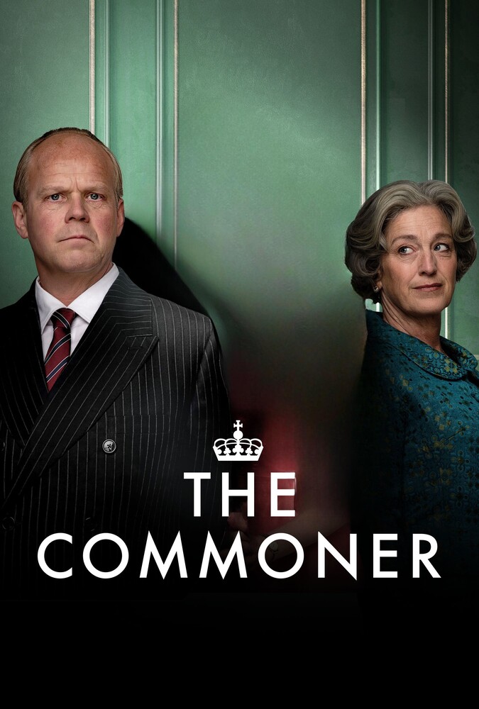 The Commoner | مردم عادی