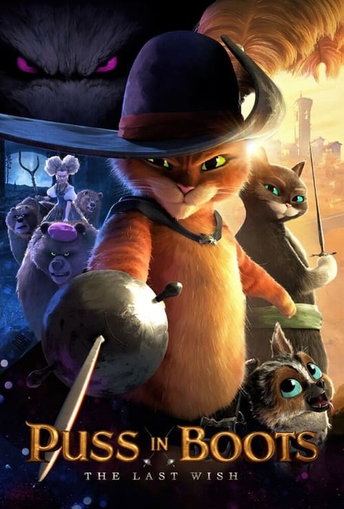 Puss in Boots: The Last Wish | گربه چکمه پوش: آخرین آرزو