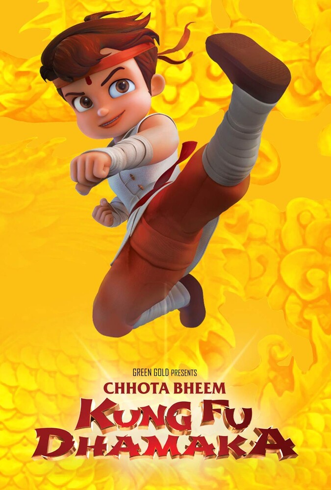 Chhota Bheem: Kung Fu Dhamaka | بیم کوچولو کونگ فو کار