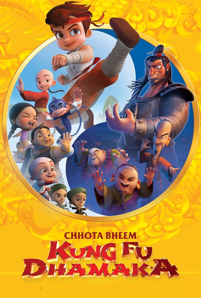 Chhota Bheem: Kung Fu Dhamaka | بیم کوچولو کونگ فو کار