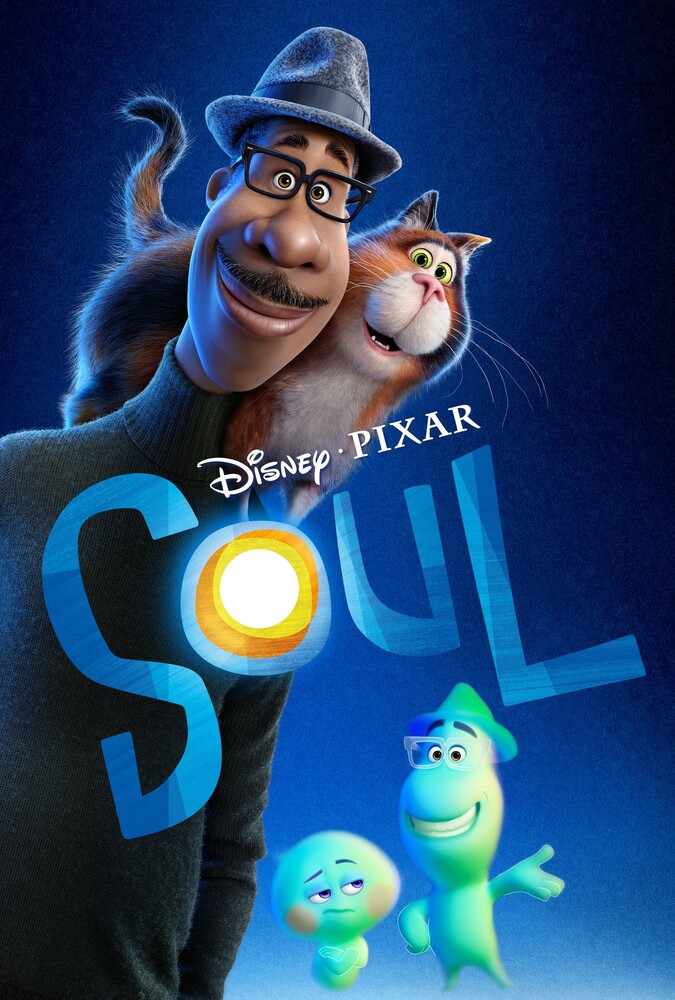 Soul | روح