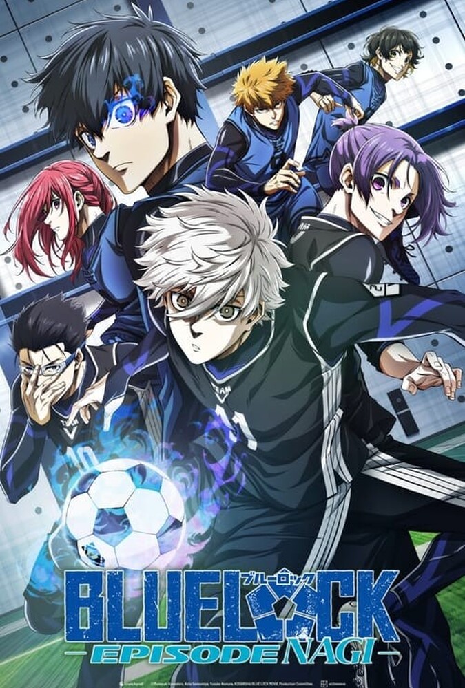 BLUE THE MOVIE -EPISODE NAGI- | بلو لاک فیلم - اپیزود ناگی
