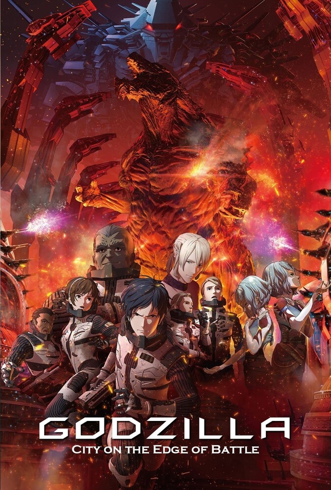Godzilla: City on the Edge of Battle | گودزیلا: شهری در خط مقدم