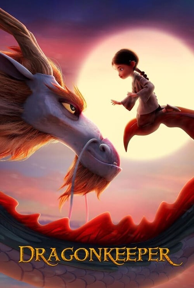 Dragonkeeper | نگهدارنده اژدها