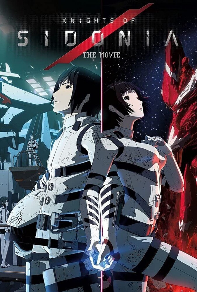 Knights of Sidonia: The Movie | شوالیه های سیدونیا