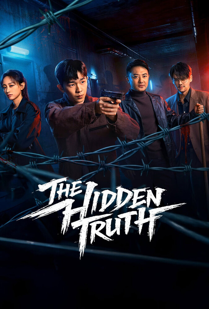 The Hidden Truth | حقیقت پنهان