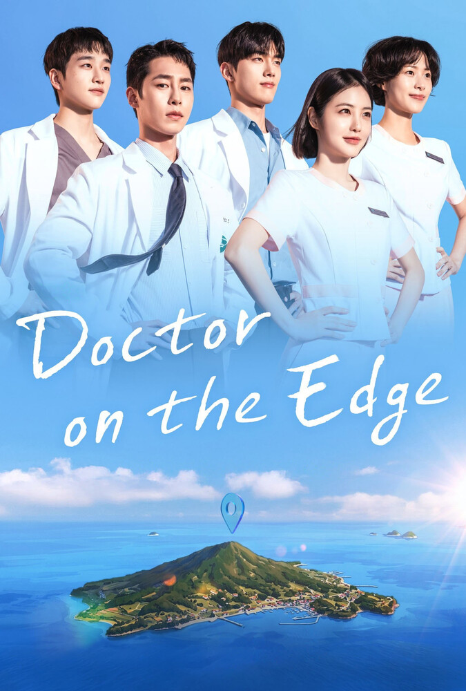 Doctor on the Edge | دکتر در حاشیه