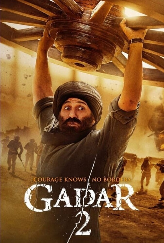 Gadar 2 | شورش 2