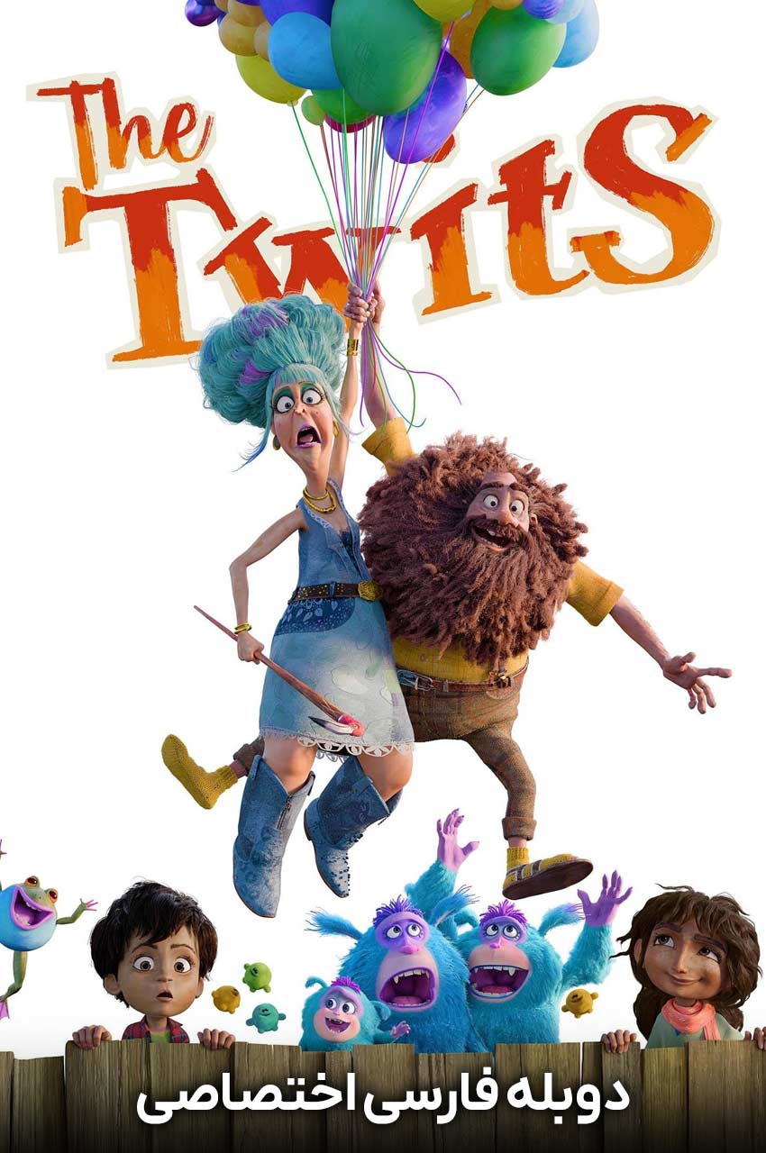 The Twits | کله پوک ها