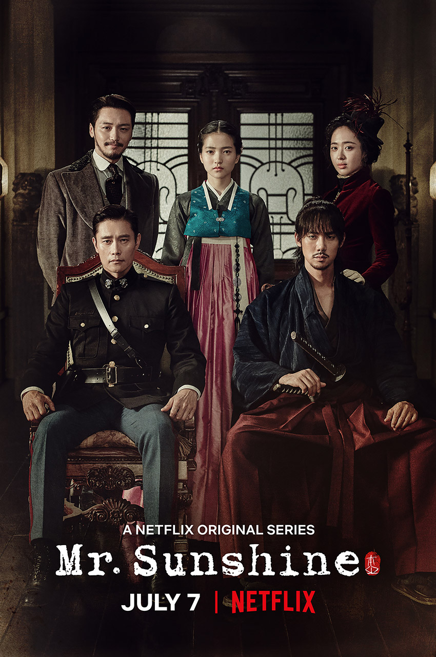 (2018)Mr. Sunshine | آقای آفتاب