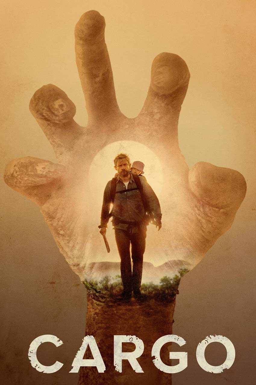 Cargo 2017 | محموله