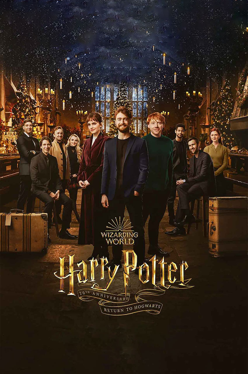 Harry Potter 20th Anniversary: Return to Hogwarts | بیستمین سالگرد بازگشت هری پاتر به هاگوارتز