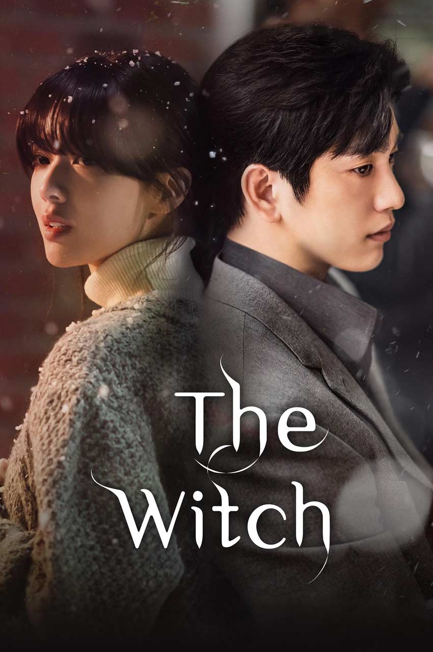 The Witch | جادوگر
