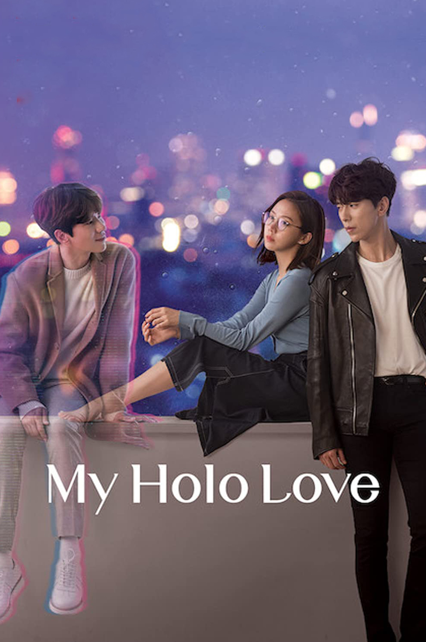 My Holo Love | عشق من هولو