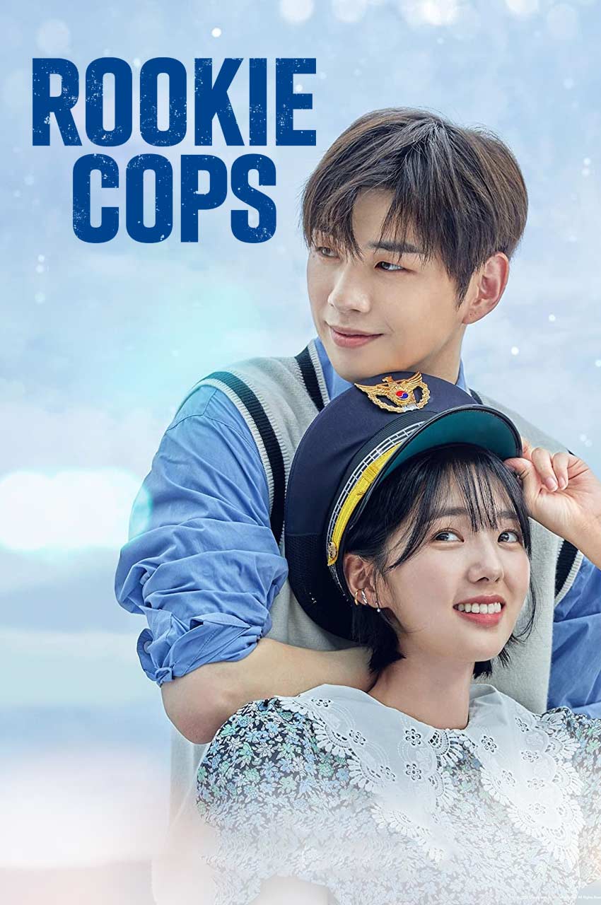 Rookie Cops | پلیس های تازه کار
