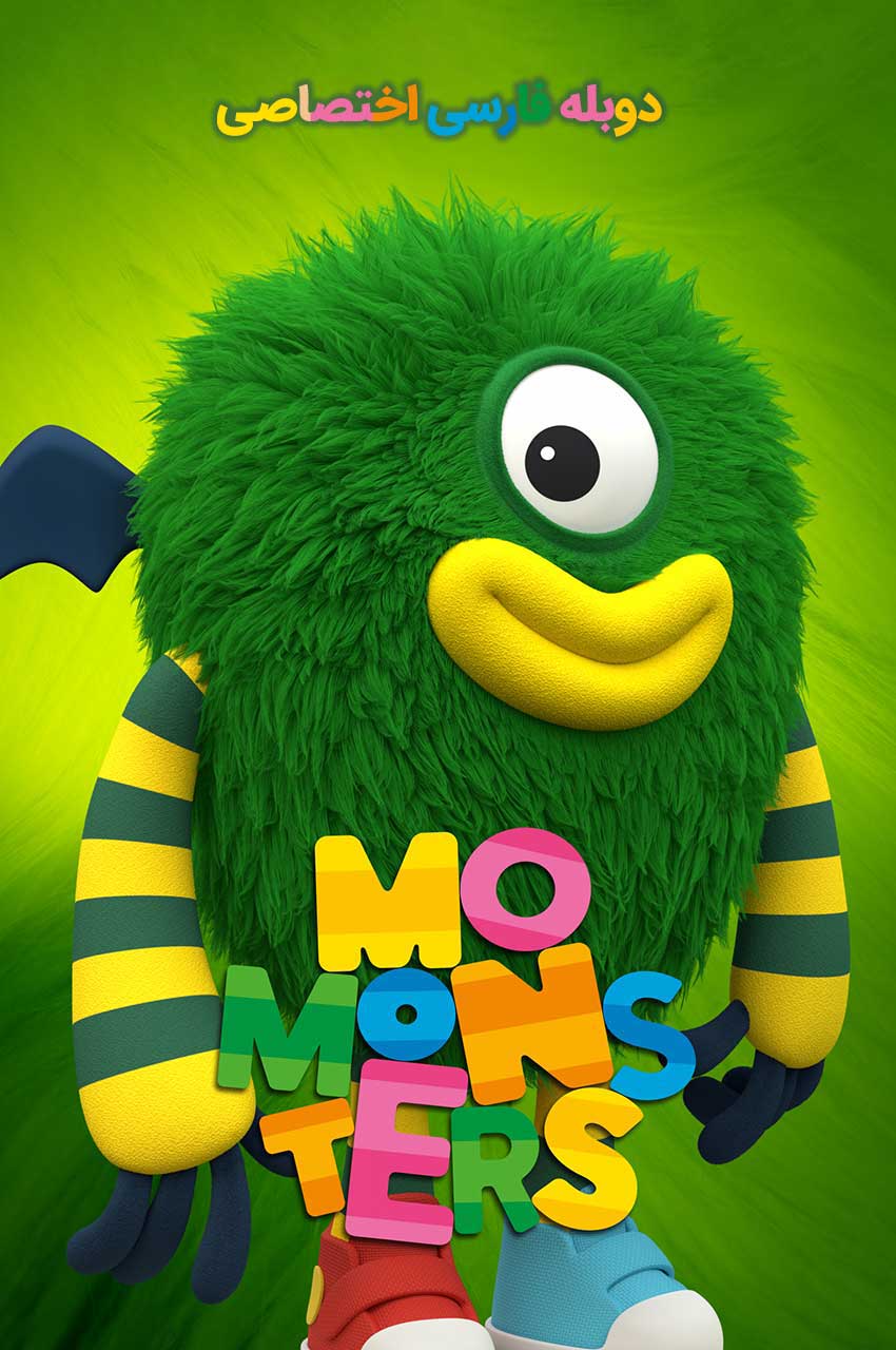 Momonsters | هیولاها