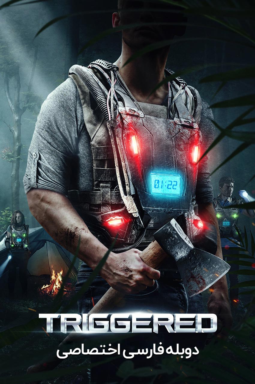 Triggered (2020) | شمارش معکوس