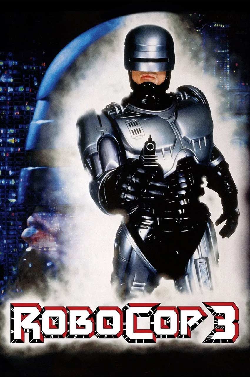 RoboCop 3 | پلیس آهنی 3