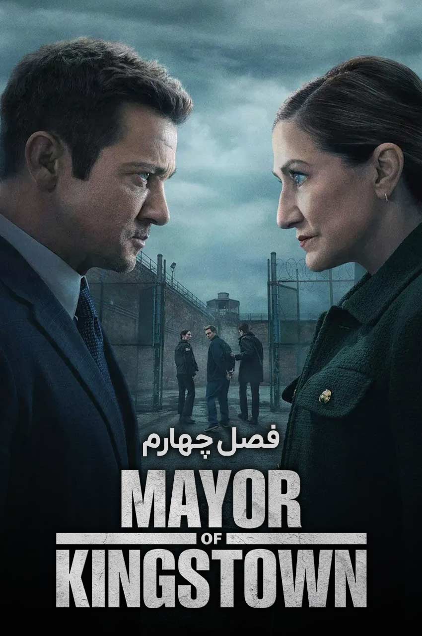Mayor of Kingstown | شهردار کینگستون