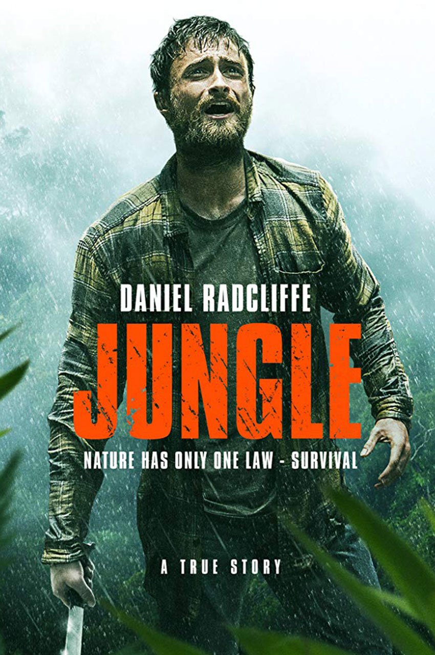 Jungle | جنگل