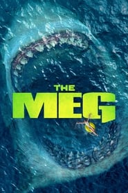 مگ 1   The Meg